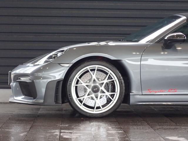 �Q�O�C���`�@�V�P�W�@�b�����������@�f�s�S�@�q�r�@�b���A���~�z�C�[��