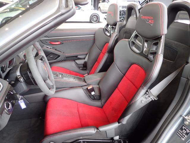 �C���e���A�i�u���b�N�^�@�J�[�}�C�����b�h�j�A���@�C�U�b�n�@�p�b�P�[�W�t���A�����̃��U�[�y�с@�q������-�s�����̃A�C�e�����܂�