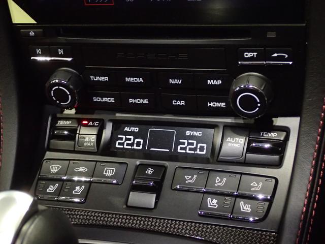 ７１８ケイマン ７１８ケイマンＧＴＳ　４．０　ツートンレザーインテリア（黒×赤）・１８ｗａｙ電動シート・ＰＡＳＭ－１０ｍｍ・カーボンインテリアＰＫＧ・シートクーラー・ＧＴステアリング＆シートヒーター・エントリー＆ドライブ・クレスト加工ヘッドレスト（18枚目）