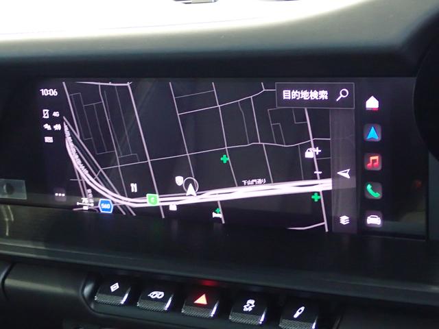 �P�O�D�X�C���`�f�B�X�v���C��������|���V�F�@�R�~���j�P�[�V�����}�l�W�����g�́A�Đ݌v���ꂽ�f�B�X�v���C�ƃR���g���[���R���Z�v�g�A����і��m�ɍ\�������ꂽ�ʂɁ@�I���\�ȃR���e���c��������^���܂��B