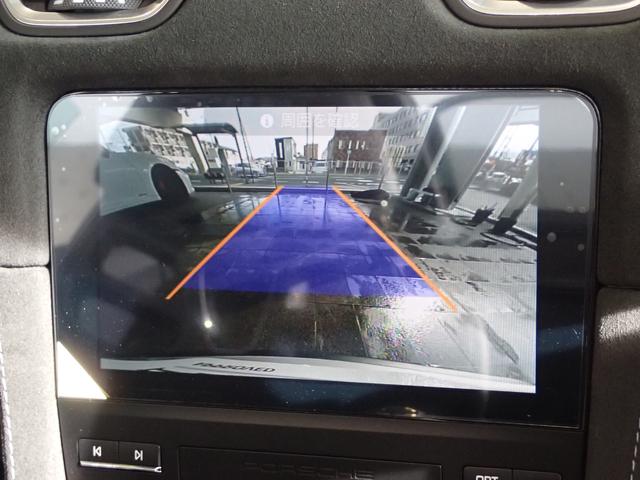 ���A�r���[�J�����������A���Ԏ��̈��S���������P���ꂽ�P��ɂȂ��Ă���܂��B