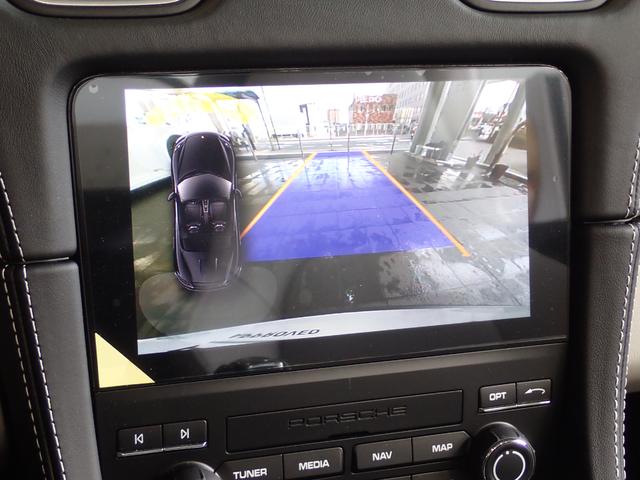 ���A�r���[�J�����������A���Ԏ��̈��S���������P���ꂽ�P��ɂȂ��Ă���܂��B