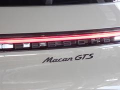 ޥ ޥǣԣӡ£ϣӣťƥꥢУˣǥ롼ե졼 9800178A20251122G004 5