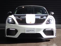 ��ʬ�������줿�ãƣң����Υե���ȥ�å� 2