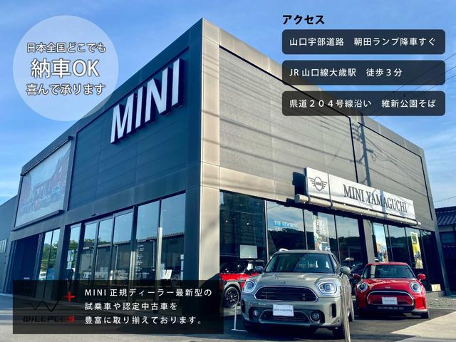 ＭＩＮＩ ジョンクーパーワークス　コンバーチブル　認定中古車　電動オープン　バックカメラ　社外テレビ　ＬＥＤライト　アダプティブクルーズコントロール　ＥＴＣ（3枚目）