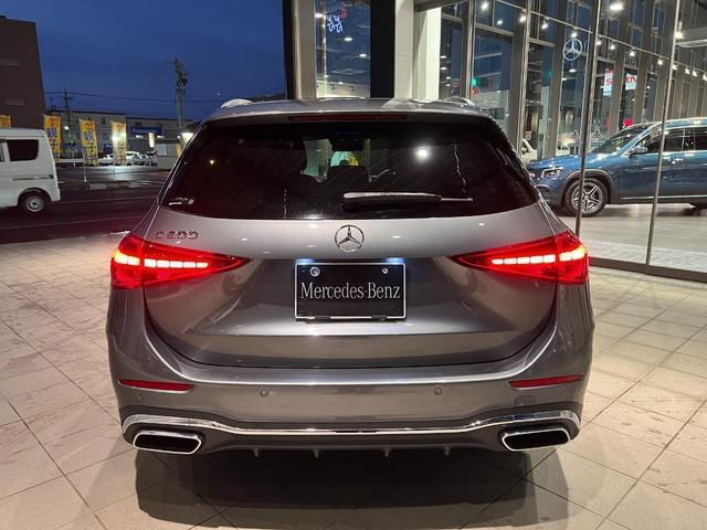 C200ステーションワゴンアバンギャルドAMGライP ■認定中古車2年保証■1オーナー車■レーダーS■前席シートヒーター■レザーツインシート■アンビエントライトプレミアム■360度カメラ■イルミネーテッドステップカバー■ウルトラハイビーム付デジタルライト(4枚目)