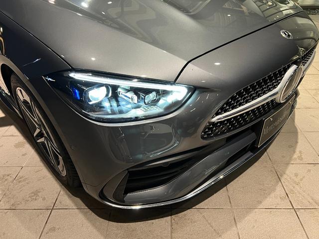 C200ステーションワゴンアバンギャルドAMGライP ■認定中古車2年保証■1オーナー車■レーダーS■前席シートヒーター■レザーツインシート■アンビエントライトプレミアム■360度カメラ■イルミネーテッドステップカバー■ウルトラハイビーム付デジタルライト(17枚目)