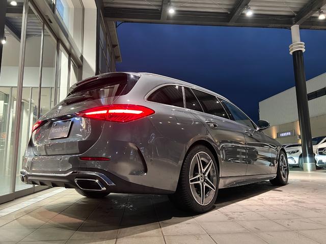 C200ステーションワゴンアバンギャルドAMGライP ■認定中古車2年保証■1オーナー車■レーダーS■前席シートヒーター■レザーツインシート■アンビエントライトプレミアム■360度カメラ■イルミネーテッドステップカバー■ウルトラハイビーム付デジタルライト(20枚目)