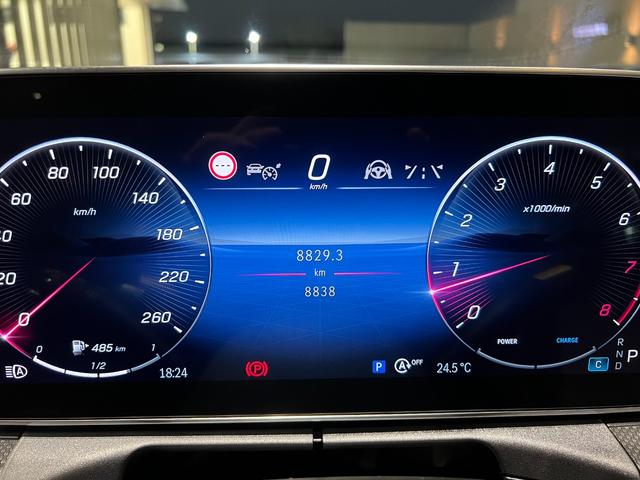 C200ステーションワゴンアバンギャルドAMGライP ■認定中古車2年保証■1オーナー車■レーダーS■前席シートヒーター■レザーツインシート■アンビエントライトプレミアム■360度カメラ■イルミネーテッドステップカバー■ウルトラハイビーム付デジタルライト(31枚目)