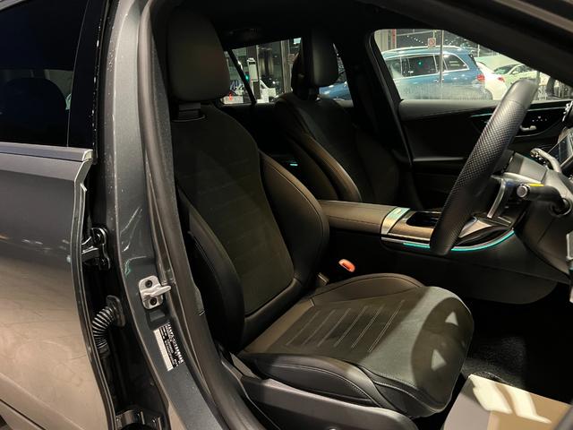 C200ステーションワゴンアバンギャルドAMGライP ■認定中古車2年保証■1オーナー車■レーダーS■前席シートヒーター■レザーツインシート■アンビエントライトプレミアム■360度カメラ■イルミネーテッドステップカバー■ウルトラハイビーム付デジタルライト(43枚目)