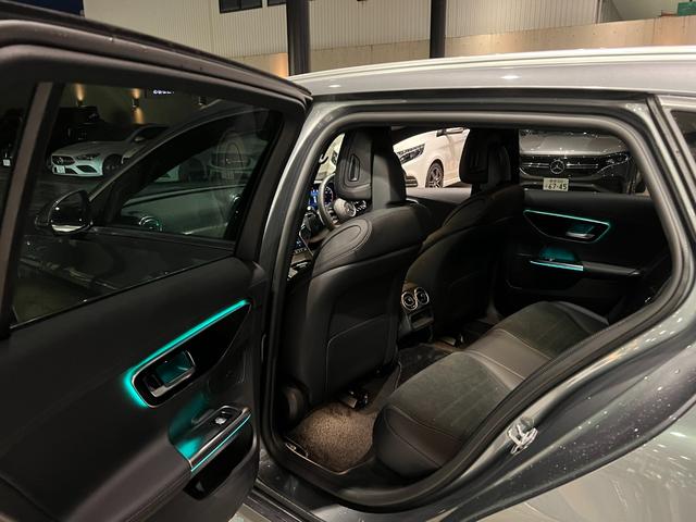 C200ステーションワゴンアバンギャルドAMGライP ■認定中古車2年保証■1オーナー車■レーダーS■前席シートヒーター■レザーツインシート■アンビエントライトプレミアム■360度カメラ■イルミネーテッドステップカバー■ウルトラハイビーム付デジタルライト(46枚目)