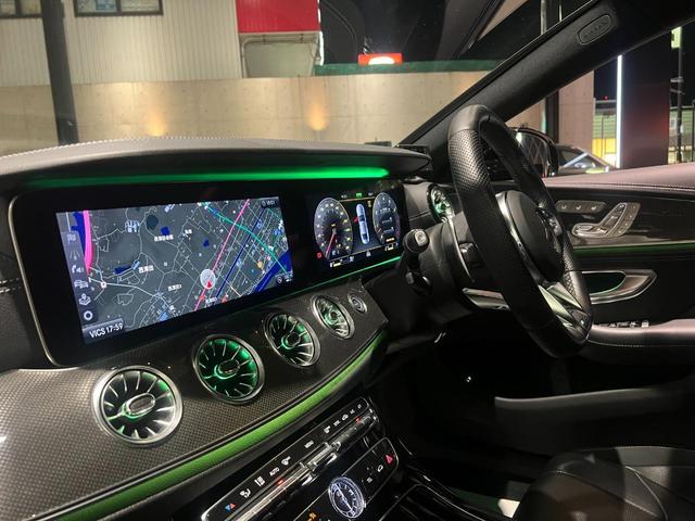 ＣＬＳ５３　４マチック＋　■認定中古車２年保証■レーダーＳ■ナッパレザー■ヘッドアップディスプレイ■Ｂｕｒｍｅｓｔｅｒサラウンド１３スピーカ■シートベンチレーター■ガラスＳＲ■ドライビングダイナミックシート■エアバランスＰＫＧ(60枚目)