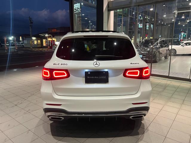 ＧＬＣ ＧＬＣ３００　４マチック　ＡＭＧライン　■認定中古車２年保証■１オーナ■レザーエクスクルージブＰ■パノラミックＳＲ■Ｄレコーダ■エアバランスＰ■ヘッドアップディスプレイ■Ｂｕｒｍｅｓｔｅｒサラウンド■本革■シートベンチレータ■フットトランク（4枚目）