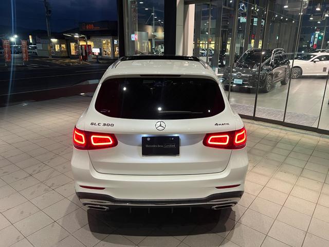 ＧＬＣ ＧＬＣ３００　４マチック　ＡＭＧライン　■認定中古車２年保証■１オーナ■レザーエクスクルージブＰ■パノラミックＳＲ■Ｄレコーダ■エアバランスＰ■ヘッドアップディスプレイ■Ｂｕｒｍｅｓｔｅｒサラウンド■本革■シートベンチレータ■フットトランク（12枚目）