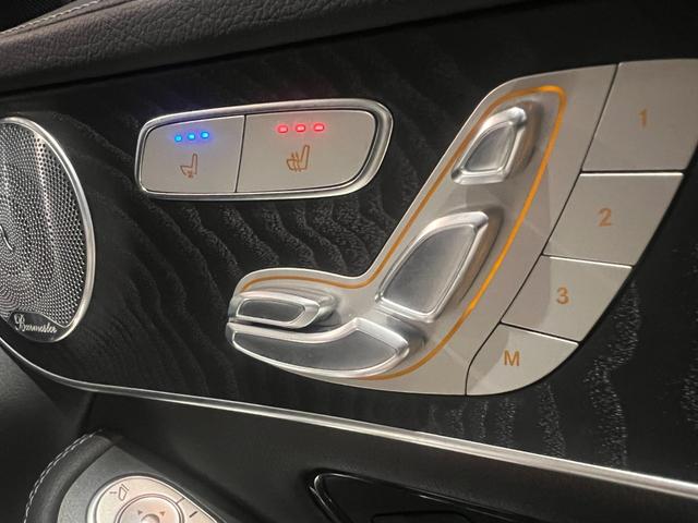 ＧＬＣ ＧＬＣ３００　４マチック　ＡＭＧライン　■認定中古車２年保証■１オーナ■レザーエクスクルージブＰ■パノラミックＳＲ■Ｄレコーダ■エアバランスＰ■ヘッドアップディスプレイ■Ｂｕｒｍｅｓｔｅｒサラウンド■本革■シートベンチレータ■フットトランク（25枚目）