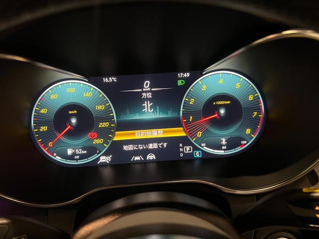 ＧＬＣ ＧＬＣ３００　４マチック　ＡＭＧライン　■認定中古車２年保証■１オーナ■レザーエクスクルージブＰ■パノラミックＳＲ■Ｄレコーダ■エアバランスＰ■ヘッドアップディスプレイ■Ｂｕｒｍｅｓｔｅｒサラウンド■本革■シートベンチレータ■フットトランク（34枚目）