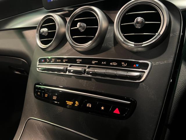 ＧＬＣ ＧＬＣ３００　４マチック　ＡＭＧライン　■認定中古車２年保証■１オーナ■レザーエクスクルージブＰ■パノラミックＳＲ■Ｄレコーダ■エアバランスＰ■ヘッドアップディスプレイ■Ｂｕｒｍｅｓｔｅｒサラウンド■本革■シートベンチレータ■フットトランク（38枚目）