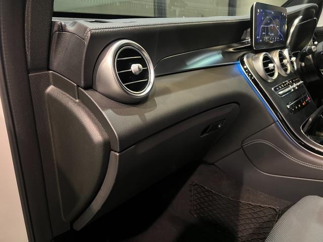 ＧＬＣ ＧＬＣ３００　４マチック　ＡＭＧライン　■認定中古車２年保証■１オーナ■レザーエクスクルージブＰ■パノラミックＳＲ■Ｄレコーダ■エアバランスＰ■ヘッドアップディスプレイ■Ｂｕｒｍｅｓｔｅｒサラウンド■本革■シートベンチレータ■フットトランク（59枚目）