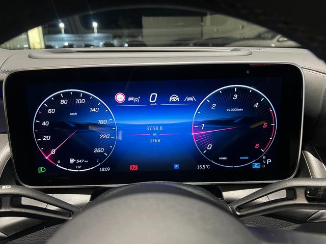 ＧＬＣ ＧＬＣ２２０ｄ　４ＭクペドライバズＰ＋ＡＭＧラインＰ　■新車保証継承■１オーナー■ＡＭＧレザーエクスクルージブＰ■前後Ｄレコーダ■本革■ヘッドアップディスプレイ■Ｂｕｒｍｅｓｔｅｒ３Ｄサラウンド■シート＆ステアリングヒーター■リア・アクスルステアリング（32枚目）