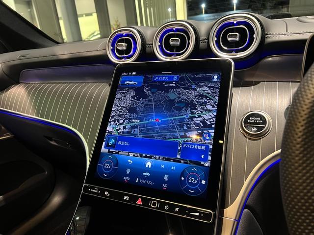 ＧＬＣ ＧＬＣ２２０ｄ　４ＭクペドライバズＰ＋ＡＭＧラインＰ　■新車保証継承■１オーナー■ＡＭＧレザーエクスクルージブＰ■前後Ｄレコーダ■本革■ヘッドアップディスプレイ■Ｂｕｒｍｅｓｔｅｒ３Ｄサラウンド■シート＆ステアリングヒーター■リア・アクスルステアリング（37枚目）