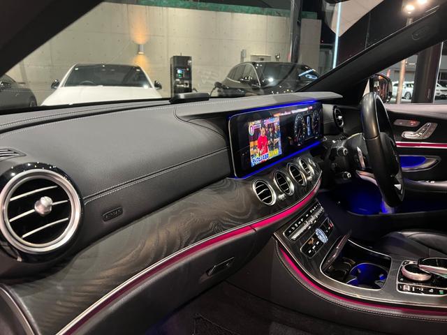 Eクラス E250 アバンギャルド スポーツ ■認定中古車2年保証■1オーナー■レザーP■エアバランスP■レーダーSP■ヘッドアップディスプレイ■ナッパレザー■全席シートヒーター■Burmesterサラウンド13スピーカ■64色アンビエントライト(57枚目)