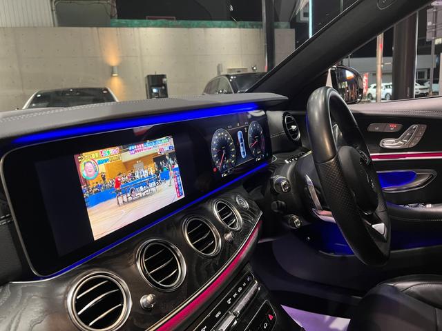 Eクラス E250 アバンギャルド スポーツ ■認定中古車2年保証■1オーナー■レザーP■エアバランスP■レーダーSP■ヘッドアップディスプレイ■ナッパレザー■全席シートヒーター■Burmesterサラウンド13スピーカ■64色アンビエントライト(58枚目)