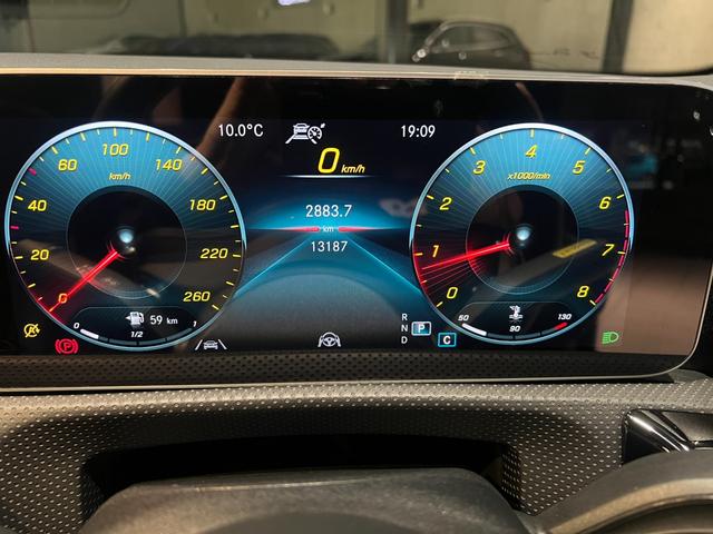 Ａクラスセダン Ａ２５０　４マチックセダン　ＡＭＧライン　■認定中古車２年保証■アドバンスドＰ■ナビＰ■前部ドラレコ■３６０度カメラ■ヘッドアップディスプレイ■アドバンスドサウンド１０スピーカー■レーダーＳ■前席ヒーター＆メモリー付パワーシート■Ｄレコーダー（32枚目）