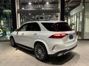 認定中古車「サーティファイドカー」では、 万一お車が故障した場合も、ご購入後2年間は走行距離にかかわらずメルセデス・ベンツ正規サービスネットワークで無料修理いたします。