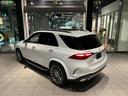 認定中古車「サーティファイドカー」では、 万一お車が故障した場合も、ご購入後2年間は走行距離にかかわらずメルセデス・ベンツ正規サービスネットワークで無料修理いたします。