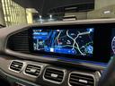 ■認定中古車2年保証■E-アクティブBODYコントロールP■本革(ディープホワイト/ブラック)■エアバランスP■パノラミックSR■エナジャイジングP■Burmesterサラウンド■Hアップディスプレイ