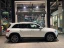 MERCEDES BENZ GLB