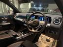 MERCEDES BENZ GLB