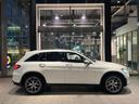 ＧＬＣ ＧＬＣ３００　４マチック　ＡＭＧライン　■認定中古車２年保証■１オーナ■レザーエクスクルージブＰ■パノラミックＳＲ■Ｄレコーダ■エアバランスＰ■ヘッドアップディスプレイ■Ｂｕｒｍｅｓｔｅｒサラウンド■本革■シートベンチレータ■フットトランク（6枚目）