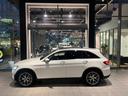 ＧＬＣ３００　４マチック　ＡＭＧライン　■認定中古車２年保証■１オーナ■レザーエクスクルージブＰ■パノラミックＳＲ■Ｄレコーダ■エアバランスＰ■ヘッドアップディスプレイ■Ｂｕｒｍｅｓｔｅｒサラウンド■本革■シートベンチレータ■フットトランク（10枚目）