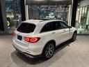 ＧＬＣ３００　４マチック　ＡＭＧライン　■認定中古車２年保証■１オーナ■レザーエクスクルージブＰ■パノラミックＳＲ■Ｄレコーダ■エアバランスＰ■ヘッドアップディスプレイ■Ｂｕｒｍｅｓｔｅｒサラウンド■本革■シートベンチレータ■フットトランク（13枚目）