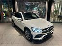 ＧＬＣ３００　４マチック　ＡＭＧライン　■認定中古車２年保証■１オーナ■レザーエクスクルージブＰ■パノラミックＳＲ■Ｄレコーダ■エアバランスＰ■ヘッドアップディスプレイ■Ｂｕｒｍｅｓｔｅｒサラウンド■本革■シートベンチレータ■フットトランク（15枚目）