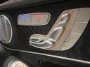 ＧＬＣ３００　４マチック　ＡＭＧライン　■認定中古車２年保証■１オーナ■レザーエクスクルージブＰ■パノラミックＳＲ■Ｄレコーダ■エアバランスＰ■ヘッドアップディスプレイ■Ｂｕｒｍｅｓｔｅｒサラウンド■本革■シートベンチレータ■フットトランク（25枚目）