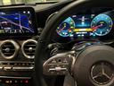 ＧＬＣ３００　４マチック　ＡＭＧライン　■認定中古車２年保証■１オーナ■レザーエクスクルージブＰ■パノラミックＳＲ■Ｄレコーダ■エアバランスＰ■ヘッドアップディスプレイ■Ｂｕｒｍｅｓｔｅｒサラウンド■本革■シートベンチレータ■フットトランク（35枚目）