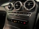 ＧＬＣ３００　４マチック　ＡＭＧライン　■認定中古車２年保証■１オーナ■レザーエクスクルージブＰ■パノラミックＳＲ■Ｄレコーダ■エアバランスＰ■ヘッドアップディスプレイ■Ｂｕｒｍｅｓｔｅｒサラウンド■本革■シートベンチレータ■フットトランク（38枚目）