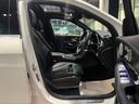 ＧＬＣ３００　４マチック　ＡＭＧライン　■認定中古車２年保証■１オーナ■レザーエクスクルージブＰ■パノラミックＳＲ■Ｄレコーダ■エアバランスＰ■ヘッドアップディスプレイ■Ｂｕｒｍｅｓｔｅｒサラウンド■本革■シートベンチレータ■フットトランク（44枚目）