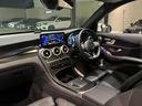 ＧＬＣ３００　４マチック　ＡＭＧライン　■認定中古車２年保証■１オーナ■レザーエクスクルージブＰ■パノラミックＳＲ■Ｄレコーダ■エアバランスＰ■ヘッドアップディスプレイ■Ｂｕｒｍｅｓｔｅｒサラウンド■本革■シートベンチレータ■フットトランク（58枚目）