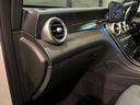 ＧＬＣ３００　４マチック　ＡＭＧライン　■認定中古車２年保証■１オーナ■レザーエクスクルージブＰ■パノラミックＳＲ■Ｄレコーダ■エアバランスＰ■ヘッドアップディスプレイ■Ｂｕｒｍｅｓｔｅｒサラウンド■本革■シートベンチレータ■フットトランク（59枚目）