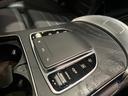 ＧＬＣ３００　４マチック　ＡＭＧライン　■認定中古車２年保証■１オーナ■レザーエクスクルージブＰ■パノラミックＳＲ■Ｄレコーダ■エアバランスＰ■ヘッドアップディスプレイ■Ｂｕｒｍｅｓｔｅｒサラウンド■本革■シートベンチレータ■フットトランク（68枚目）