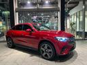 ＧＬＣ ＧＬＣ２２０ｄ　４ＭクペドライバズＰ＋ＡＭＧラインＰ　■新車保証継承■１オーナー■ＡＭＧレザーエクスクルージブＰ■前後Ｄレコーダ■本革■ヘッドアップディスプレイ■Ｂｕｒｍｅｓｔｅｒ３Ｄサラウンド■シート＆ステアリングヒーター■リア・アクスルステアリング（7枚目）