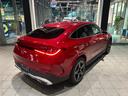 ＧＬＣ２２０ｄ　４ＭクペドライバズＰ＋ＡＭＧラインＰ　■新車保証継承■１オーナー■ＡＭＧレザーエクスクルージブＰ■前後Ｄレコーダ■本革■ヘッドアップディスプレイ■Ｂｕｒｍｅｓｔｅｒ３Ｄサラウンド■シート＆ステアリングヒーター■リア・アクスルステアリング（13枚目）