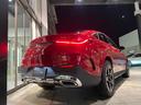 ＧＬＣ２２０ｄ　４ＭクペドライバズＰ＋ＡＭＧラインＰ　■新車保証継承■１オーナー■ＡＭＧレザーエクスクルージブＰ■前後Ｄレコーダ■本革■ヘッドアップディスプレイ■Ｂｕｒｍｅｓｔｅｒ３Ｄサラウンド■シート＆ステアリングヒーター■リア・アクスルステアリング（21枚目）