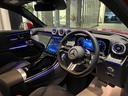 ＧＬＣ２２０ｄ　４ＭクペドライバズＰ＋ＡＭＧラインＰ　■新車保証継承■１オーナー■ＡＭＧレザーエクスクルージブＰ■前後Ｄレコーダ■本革■ヘッドアップディスプレイ■Ｂｕｒｍｅｓｔｅｒ３Ｄサラウンド■シート＆ステアリングヒーター■リア・アクスルステアリング（23枚目）