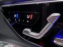 ＧＬＣ２２０ｄ　４ＭクペドライバズＰ＋ＡＭＧラインＰ　■新車保証継承■１オーナー■ＡＭＧレザーエクスクルージブＰ■前後Ｄレコーダ■本革■ヘッドアップディスプレイ■Ｂｕｒｍｅｓｔｅｒ３Ｄサラウンド■シート＆ステアリングヒーター■リア・アクスルステアリング（25枚目）
