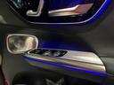 ＧＬＣ２２０ｄ　４ＭクペドライバズＰ＋ＡＭＧラインＰ　■新車保証継承■１オーナー■ＡＭＧレザーエクスクルージブＰ■前後Ｄレコーダ■本革■ヘッドアップディスプレイ■Ｂｕｒｍｅｓｔｅｒ３Ｄサラウンド■シート＆ステアリングヒーター■リア・アクスルステアリング（26枚目）