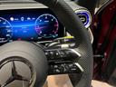 ＧＬＣ２２０ｄ　４ＭクペドライバズＰ＋ＡＭＧラインＰ　■新車保証継承■１オーナー■ＡＭＧレザーエクスクルージブＰ■前後Ｄレコーダ■本革■ヘッドアップディスプレイ■Ｂｕｒｍｅｓｔｅｒ３Ｄサラウンド■シート＆ステアリングヒーター■リア・アクスルステアリング（31枚目）